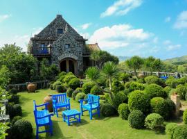 Fundacion Pacita，位于巴斯科的酒店