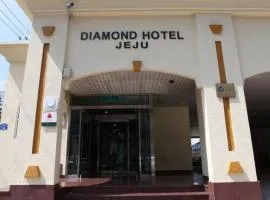 Diamond Hotel Jeju