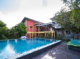 Nongbua Garden Ville，位于Amphoe Nong Bua Lamphu的酒店