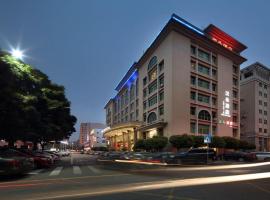 Shenzhen Hanyong Hotel Fuyong Branch，位于Shenzhen深圳宝安国际机场 - SZX附近的酒店