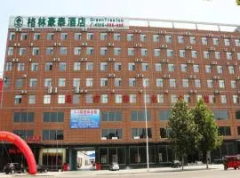 GreenTree Inn Hebei Province Langfang City Shengfang Town Furniture South City South Business Hotel