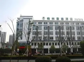 GreenTree Inn Huangshan Tunxi Old Street Business Hotel