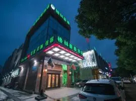 GreenTree Inn Jiaxing Zhapu jiulong Mountain Express Hotel