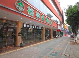 GreenTree Inn GuangDong JieYang Bus Terminal Station RongHua Avenue Business Hotel，位于揭阳的酒店
