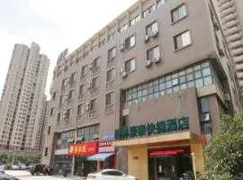 GreenTree Inn JiangSu Province Wuxi City Nanhu Jiayuan Metro Station Hotel