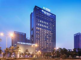 Wyndham Grand Plaza Royale Huayu Chongqing，位于重庆重庆江北国际机场 - CKG附近的酒店