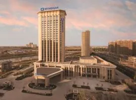 Wyndham Urumqi North