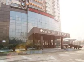 Homeinnplus-Shanghai Yushan Road Yuanshen Sports Center