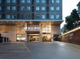 T Social Hotel Guangzhou Railway Station Branch