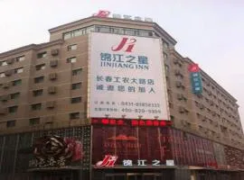 Jinjiang Inn Changchun Hongqi Street