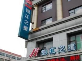 Jinjiang Inn Select Jinan Shandong University Shanda South Road