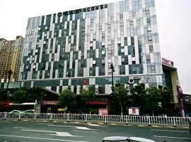 Metropolo Hotel Jinjiang Wudian Wanda Plaza