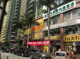 GreenTree Inn Shenzhen Guanggang Port Futian South Road Express Hotel