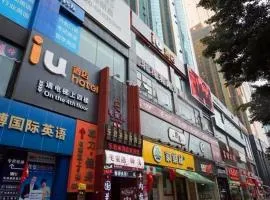 IU Hotel Guangzhou Sports Center Lin He West Metro Branch