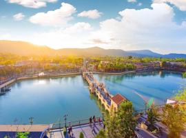 Verona Boutique Hotel - The Verona Co., Ltd，位于Si Maha Phot的酒店