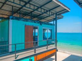 C smile samed resort，位于沙美岛的酒店