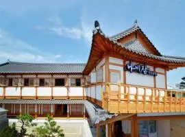 Nabijam Hanok Hotel