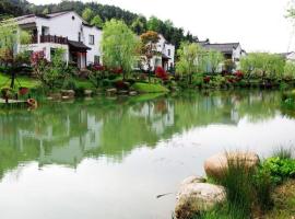 Wuxi Shanse Hotel，位于池州的酒店