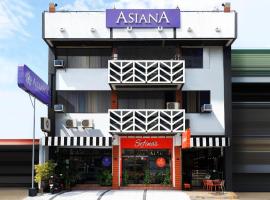 Asiana Boutique Hotel，位于奥隆阿波的酒店