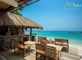 Koh Mook De Tara Beach Resort，位于董里的酒店