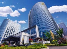 Hundred Hotel Qingdao，位于青岛的酒店