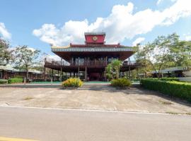 OYO 75343 P TWO P Resort，位于尖竹汶的酒店