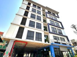 BAAN PAKNAM HOTEL，位于邦波的酒店
