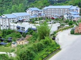 Longyan Capital International Hot Spring Resort，位于永定的度假村