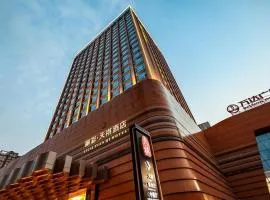 Licai Tianqi Hotel