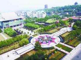 Lavande Hotels Wuhan Wuchang Railway Station Square，位于武汉武昌区的酒店