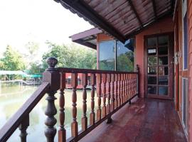 Raknatee Resort，位于佛统的酒店