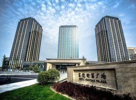 Shanghai Fuyue Hotel，位于上海的酒店