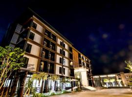 Boondara Boutique Hotel