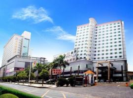 Metropolitan Hotel，位于东莞的酒店