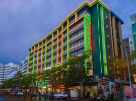 GreenTree Inn Haikou City Wuzhishan Road，位于海口海口美兰国际机场 - HAK附近的酒店