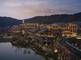 Xianghu Xiaoyao Manor，位于杭州杭州萧山国际机场 - HGH附近的酒店