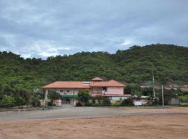 Wattana Hill Resort，位于芭堤雅市中心乌塔堡罗勇-芭堤雅国际机场 - UTP附近的酒店