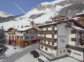 Haus Hintertux，位于图克斯夏天山6人缆车附近的酒店