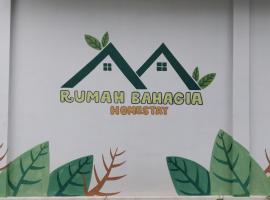 Homestay Rumah Bahagia Cepor，位于班图尔的酒店