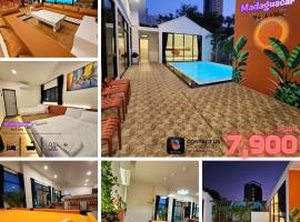 Madaguscar PoolVilla-Pattaya，位于乔木提恩海滩的度假屋