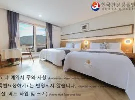 Goodstay Hotel Amaranth (Korea Quality)