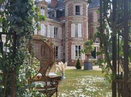 Château de la PLUMASSERIE，位于丰特奈·特雷西尼的酒店