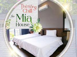 Mia's House Hue，位于Thôn Kim Long (1)的度假屋