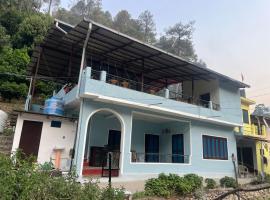 Rajkamal Homestay，位于博瓦利的酒店