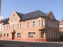 Hotel Praděd Rýmařov，位于里马若夫的低价酒店