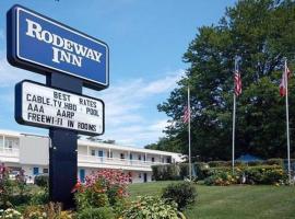 Rodeway Inn，位于拉特兰的酒店