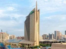 Holiday Inn Express Zhabei Shanghai