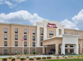 Hampton Inn & Suites Savannah-Airport，位于萨凡纳萨凡纳/希尔顿黑德国际机场 - SAV附近的酒店