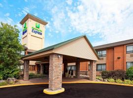 Holiday Inn Express Toronto East - Scarborough By IHG，位于多伦多的酒店