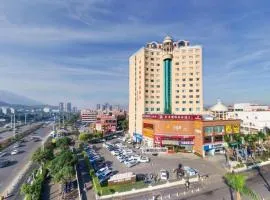 Landmark International Hotel Nanwan